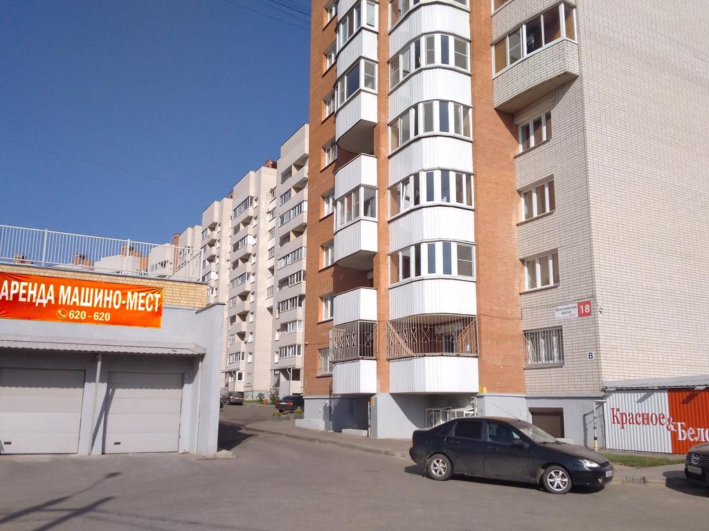 Apartments On Krasninskoye Av. 18 Szmolenszk Kültér fotó